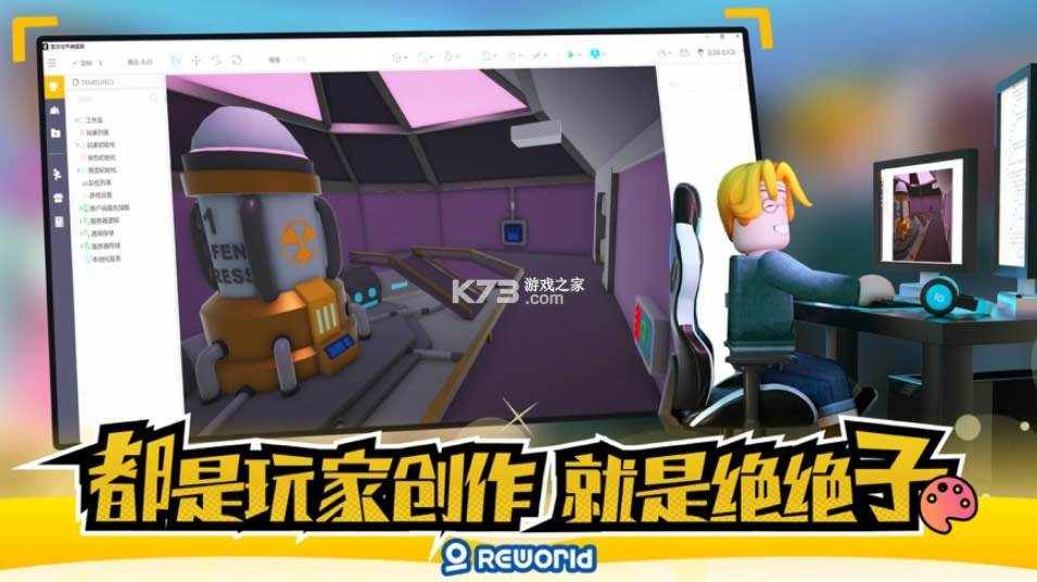 ؆-؆簲ȫdv2.5.1׿