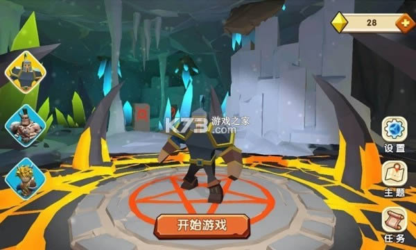  v1.1.12 СΑ ؈D