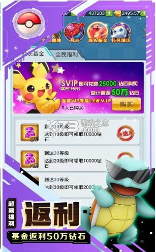 `Q v1.0 vip ؈D