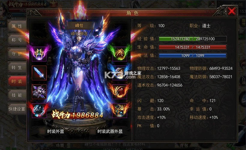 ; v1.20210404  ؈D