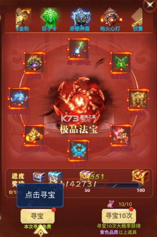 wS v1.0.1 Α ؈D