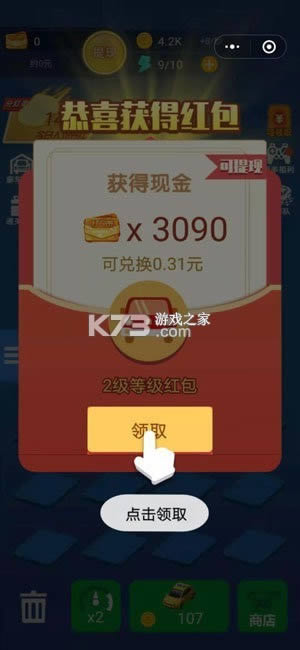 Ưِ v1.0.3 t ؈D