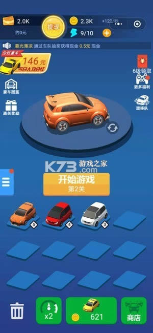 Ưِ v1.0.3 t ؈D