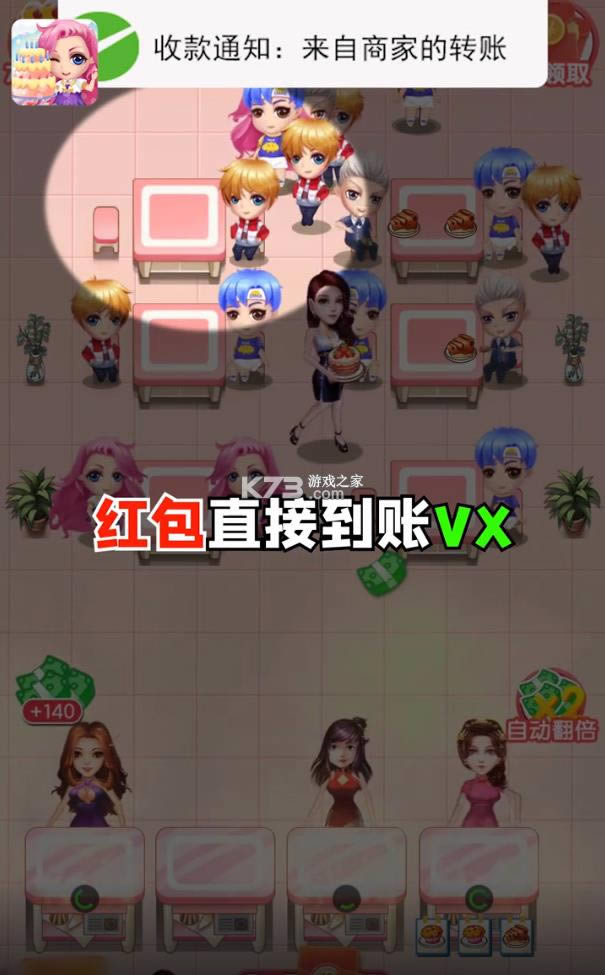 ҵĵ v1.0.9 t ؈D