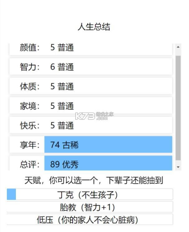 _ģM v1.5 Α ؈D