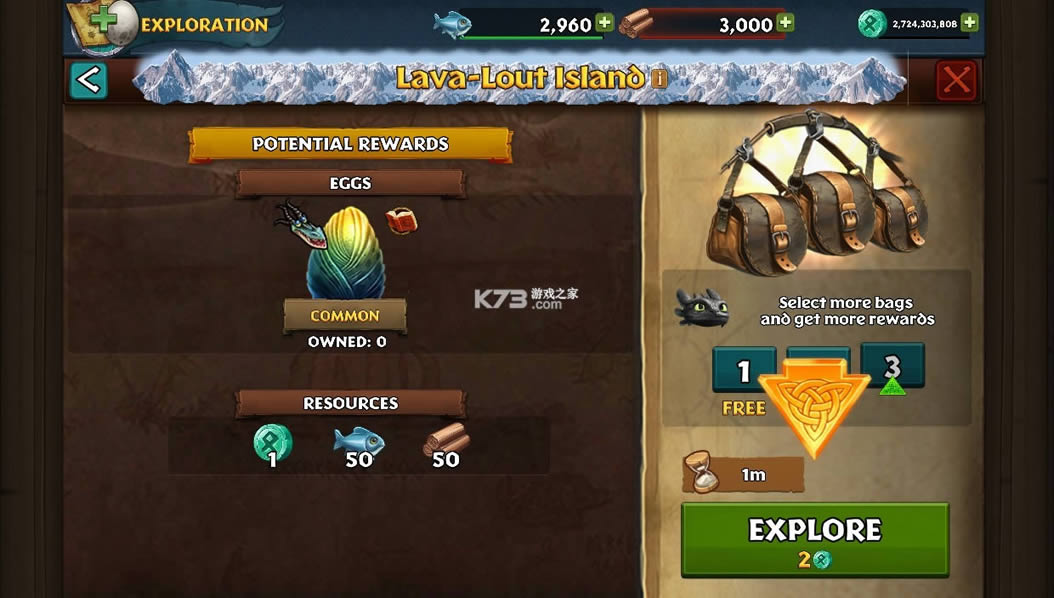Zֲˍu v1.59.4 ƽ ؈D