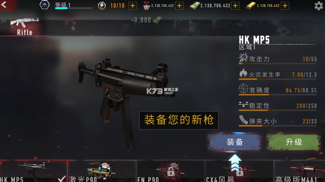ʬ v5.27.0 oƽ ؈D