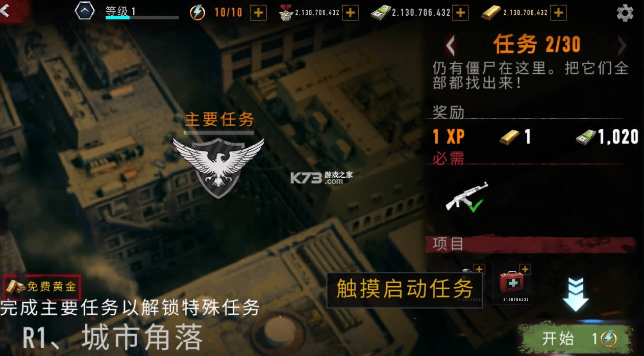 ʬ v5.27.0 oƽ ؈D