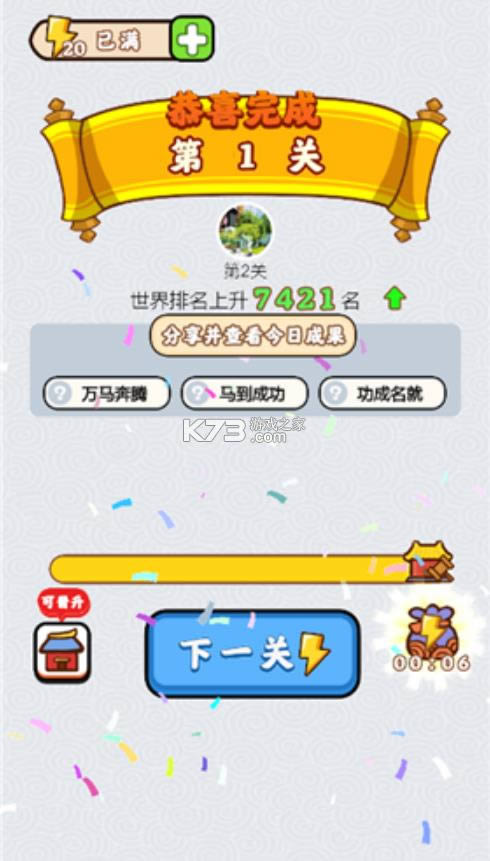 Z v1.0 t ؈D