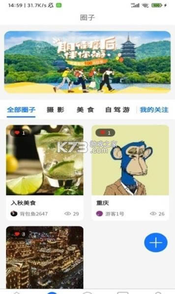  v1.0.0 app ͼ
