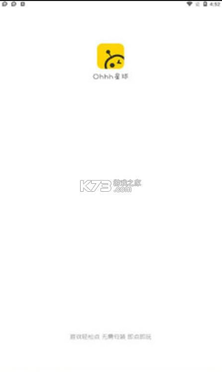 ohhhapp-ohhhֻذװv0.3.32°