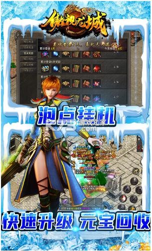 Ǻɱѩ v1.0.0  ͼ