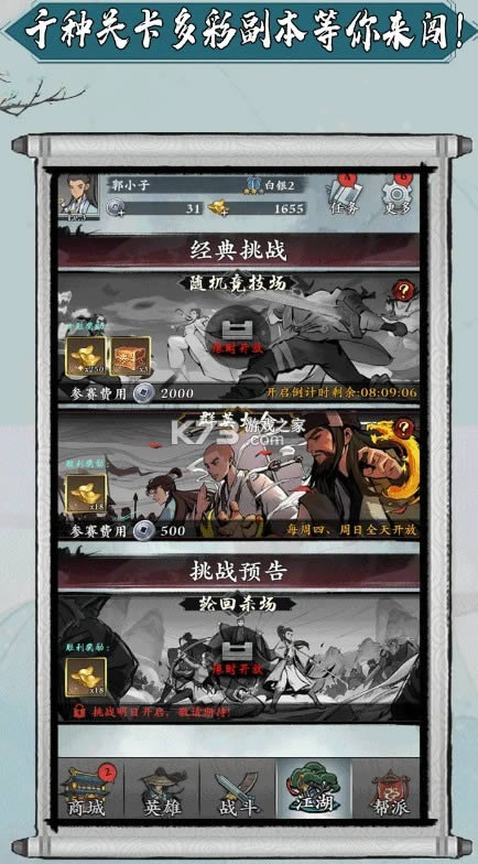 ǰи v1.0.1  ͼ