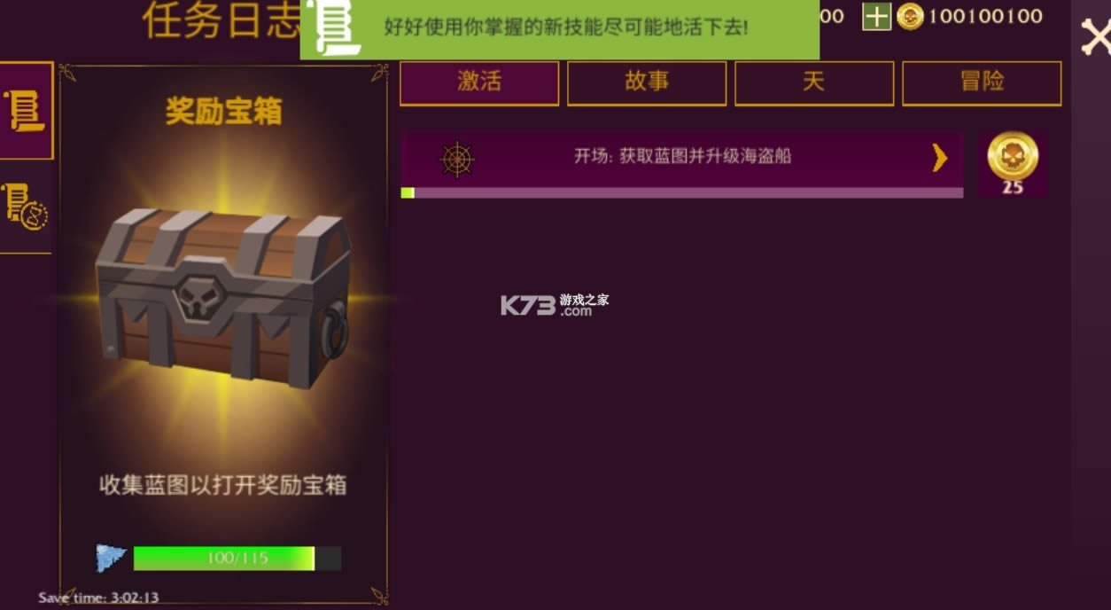  v0.997 ޽İ ͼ