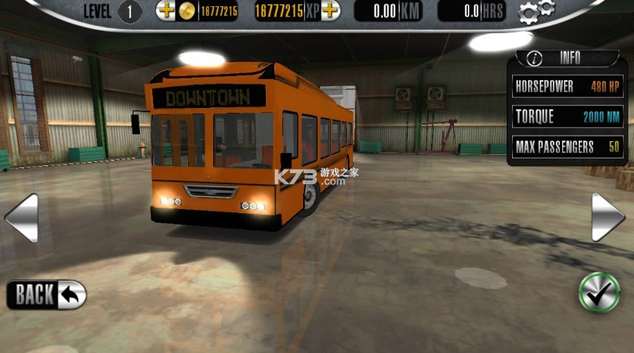ģ2015 v3.8 ޽ƽ ͼ