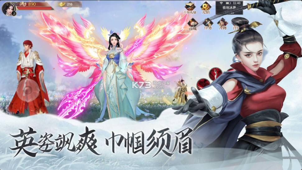 Ƴ v2.0.2  ͼ