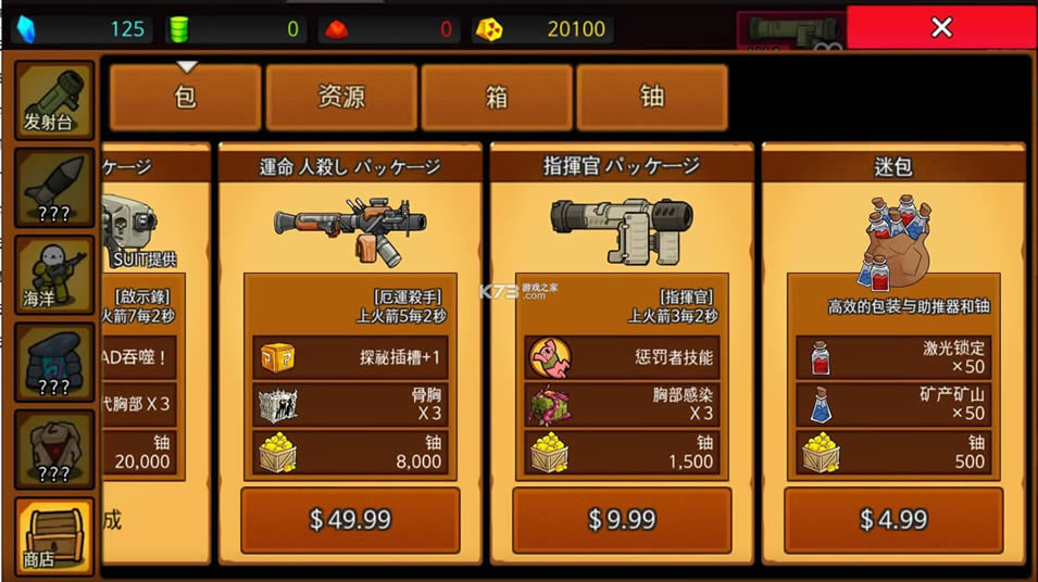 rpg v96 ƽ ͼ