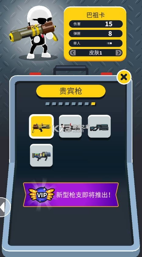 շɱ v1.12.14 ޽ʯ ͼ