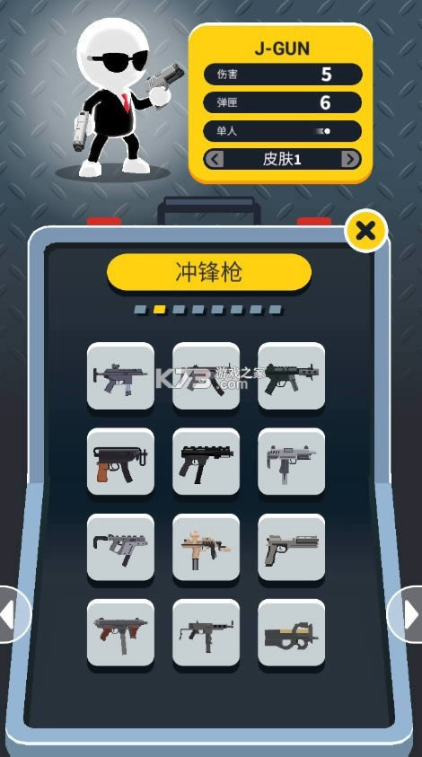 ǹԼ v1.12.14 ڹ ͼ