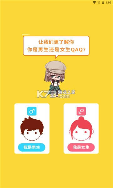 С˵ v1.1.0 app ͼ