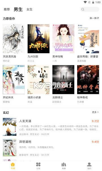 С˵ v1.1.0 app ͼ