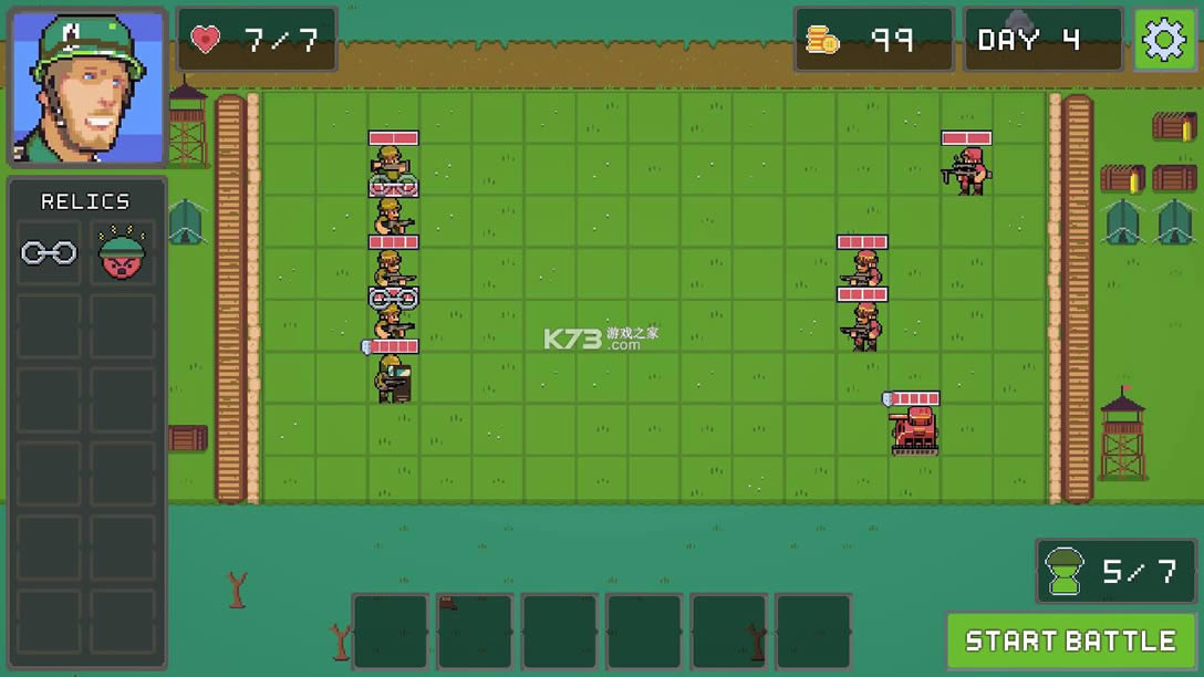 ǰʿ v1.2.0 ƽ ͼ
