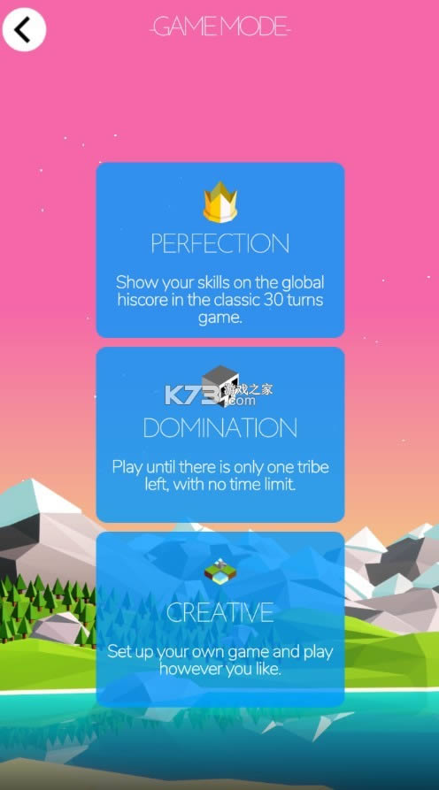 thebattleofpolytopiaģ֮ս v2.0.66.6005 ƽ ͼ
