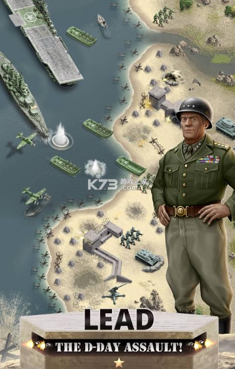 1944ȼյ v1.5.3 ° ͼ