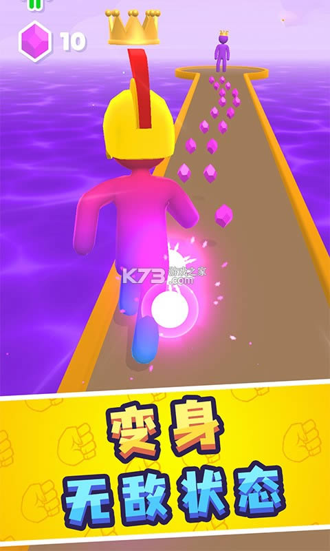 ϳ v1.0.3 Ϸ׿ ͼ