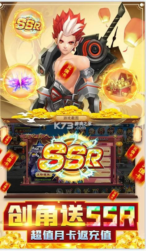 λս v1.0.0 2000 ͼ