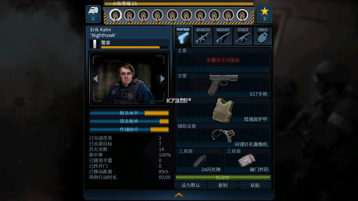 Ŷ v1.1.24 ȸ躺ƽ ͼ