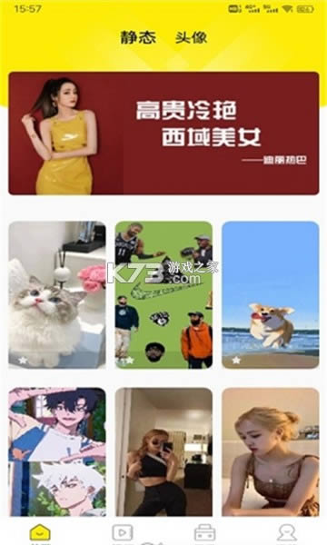 ļƵֽ v1.0.2 app ͼ