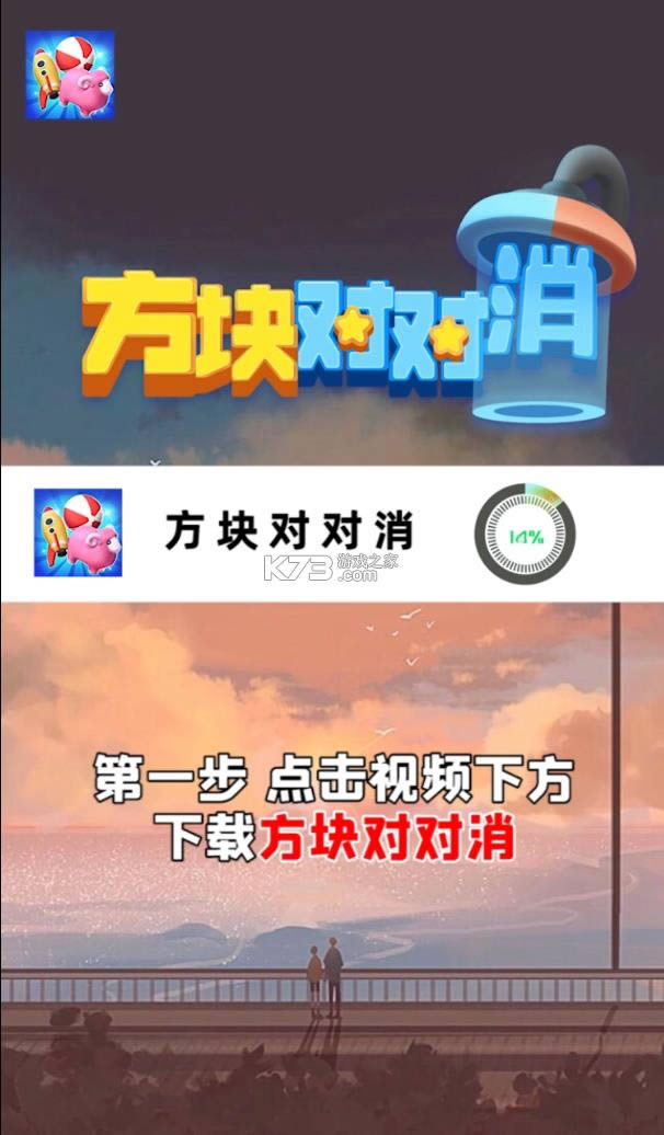 Զ v1.0  ͼ