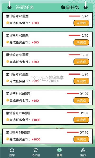 ⼫ٰ v1.0.13  ͼ