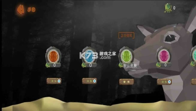 ֮ v1.0 Ϸ ͼ