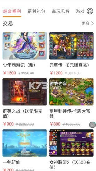  v3.6.0 app ͼ