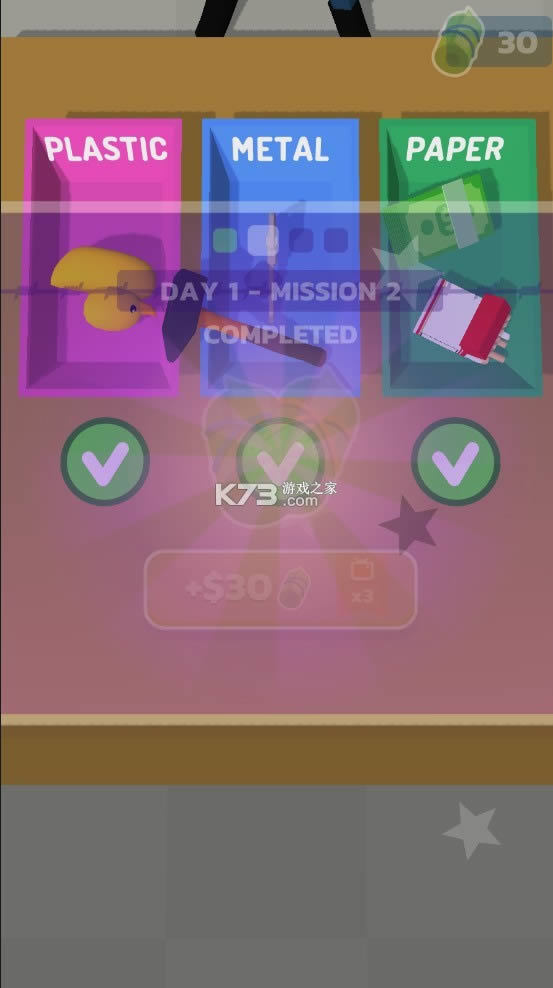  v0.3.3 ƽ ͼ
