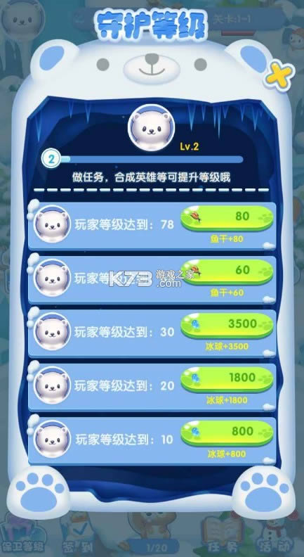 ػϼ v1.0.0 Ϸ ͼ