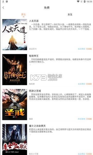 Ķ v1.0.6 app ͼ