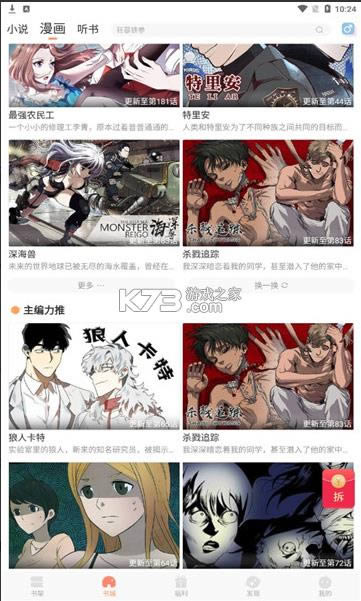 Ķ v1.0.6 app ͼ