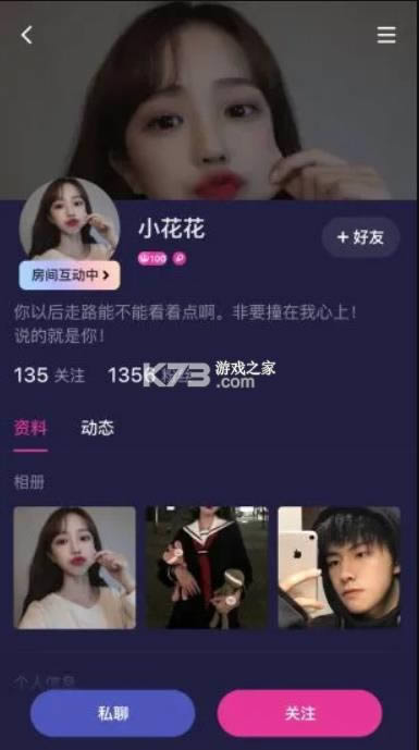  v1.10.9 app ͼ