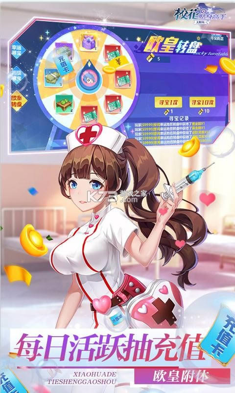 У׵ v1.0.0 SSR ͼ