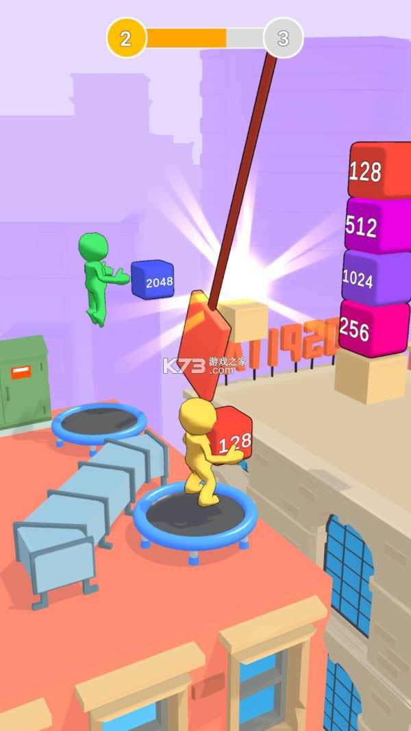 2048 v1.0.0 Ϸ ͼ