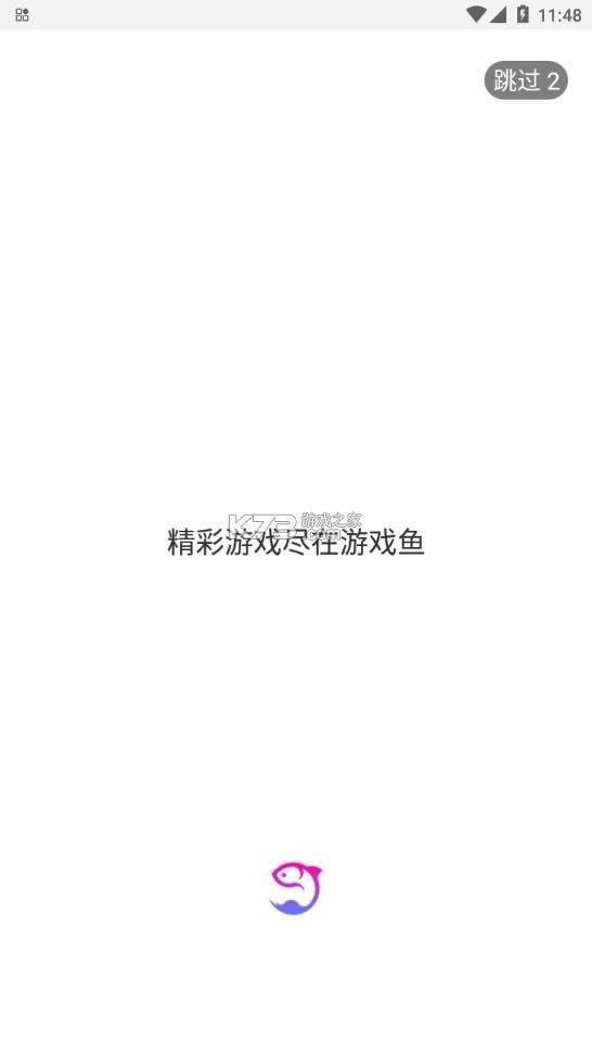 ϷϷ v1.3.41 app ͼ