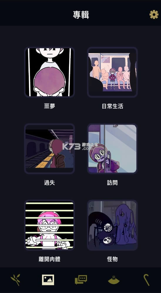 v1.3.6 ޸İ ͼ