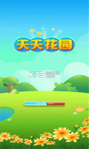 컨԰ v1.0.9  ͼ