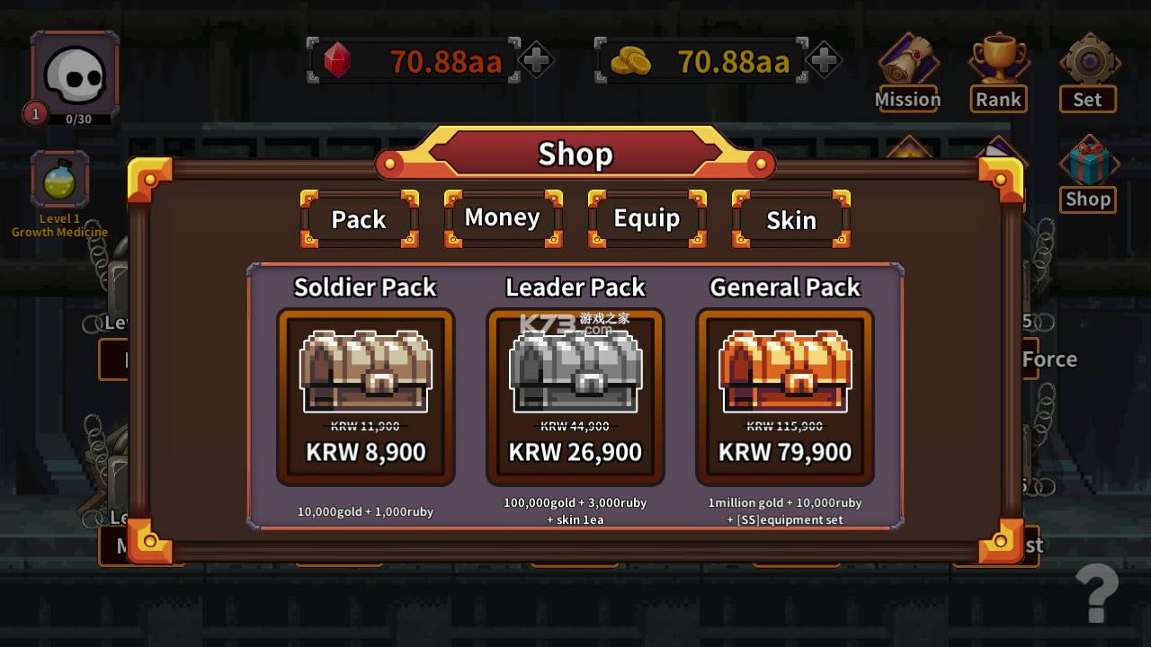  v0.0.20 ƽ ͼ