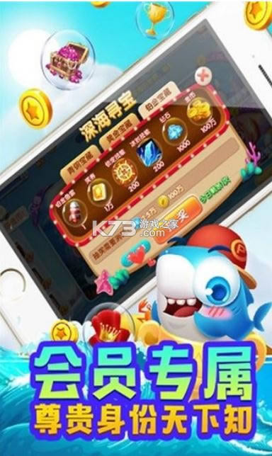 泬 v9.0.23.2.0 Ϸ ͼ