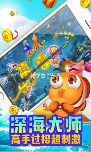 泬 v9.0.23.2.0 Ϸ ͼ