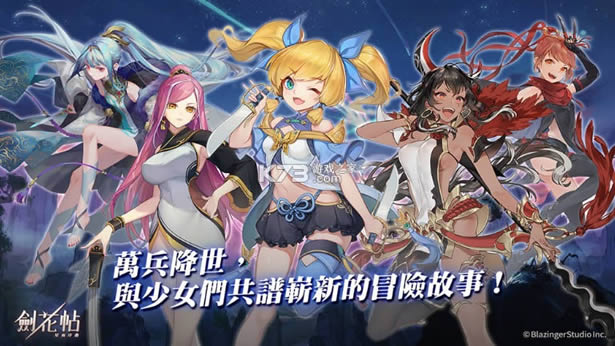  v0.8.1 ΰ׿ ͼ